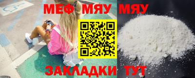прущая мука Дубна