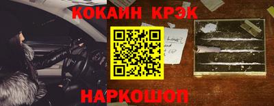 прущая мука Дубна