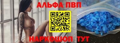 мефедрон VHQ Донской