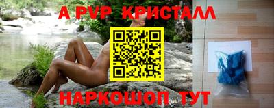 прущая мука Дубна