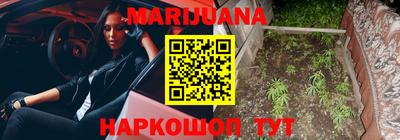 прущая мука Дубна
