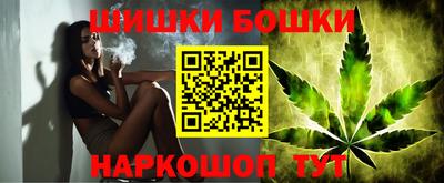 мдма Донецк