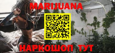 прущая мука Дубна