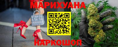 мефедрон VHQ Донской