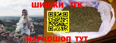 мдма Донецк