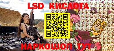 мефедрон VHQ Донской
