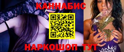 мефедрон VHQ Донской