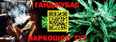 прущая мука Дубна