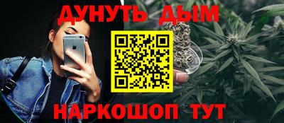 мефедрон VHQ Донской