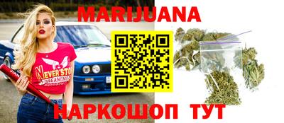 мефедрон VHQ Донской