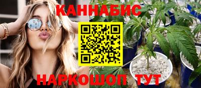 мдма Донецк
