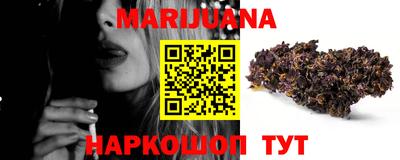 прущая мука Дубна