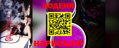 мефедрон VHQ Донской