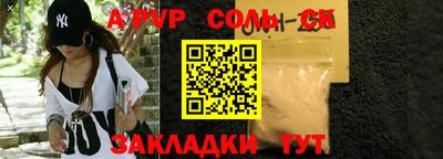 прущая мука Дубна