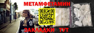 мефедрон VHQ Донской