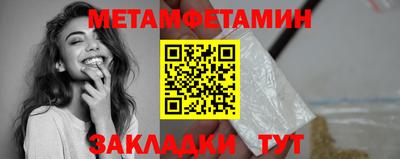 мдма Донецк
