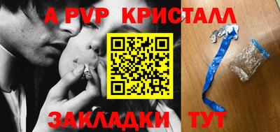 мдма Донецк
