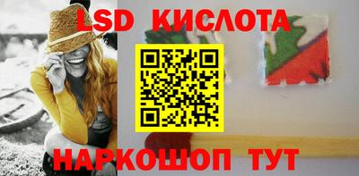 прущая мука Дубна