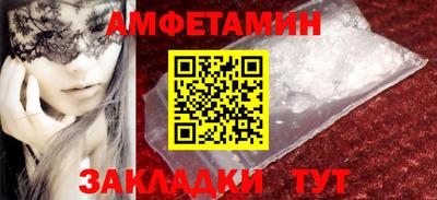 мдма Донецк