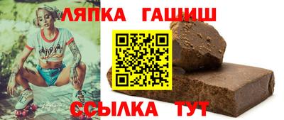 мефедрон VHQ Донской