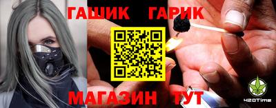 прущая мука Дубна