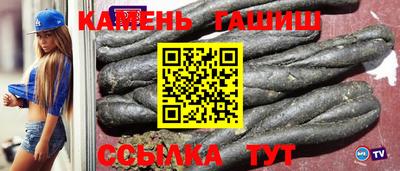 мефедрон VHQ Донской