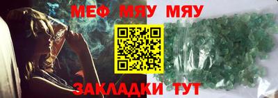 прущая мука Дубна